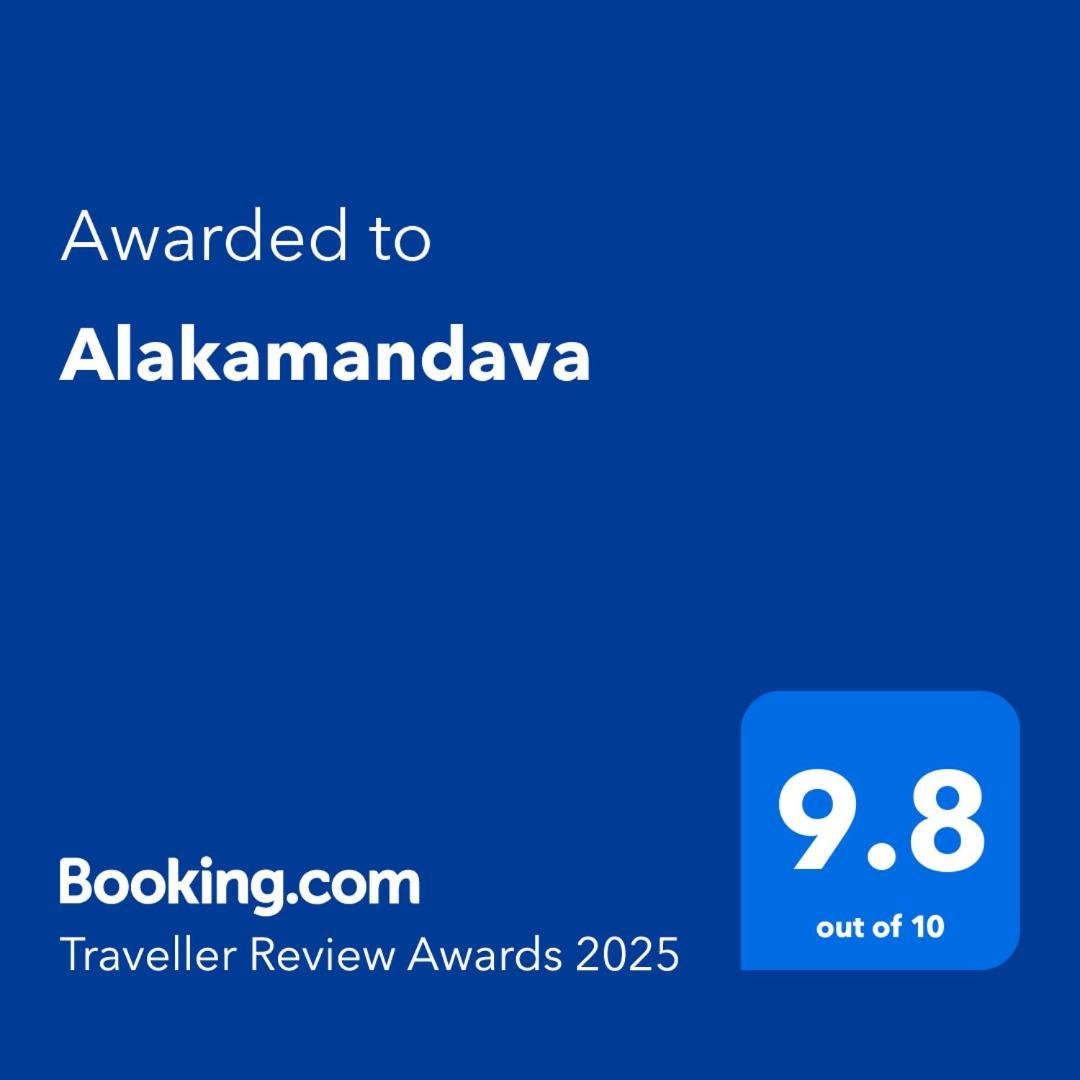Апартаменты Alakamandava Коломбо Экстерьер фото
